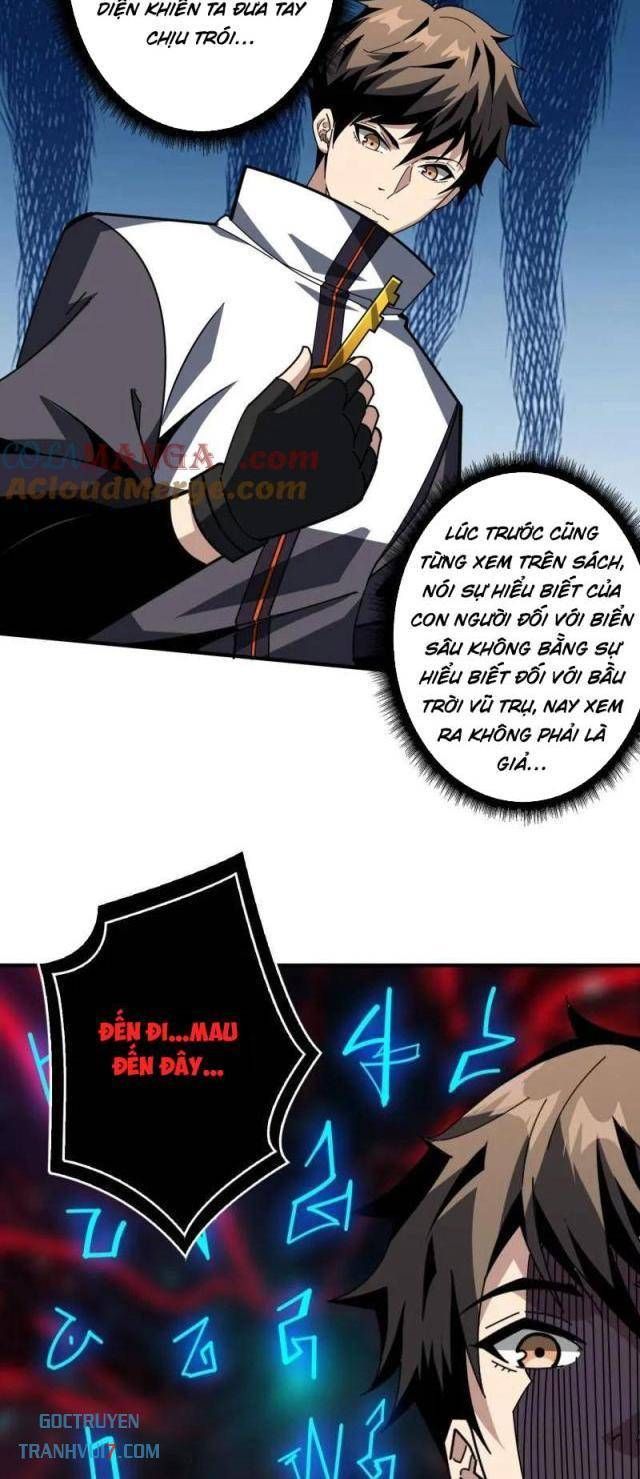 đọc truyện Vừa Chơi Đã Có Tài Khoản Vương Giả Chương 499 ảnh 22 tại Thiên Thai Truyện