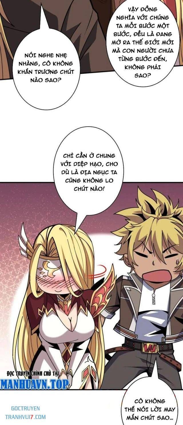 đọc truyện Vừa Chơi Đã Có Tài Khoản Vương Giả Chương 499 ảnh 9 tại Thiên Thai Truyện