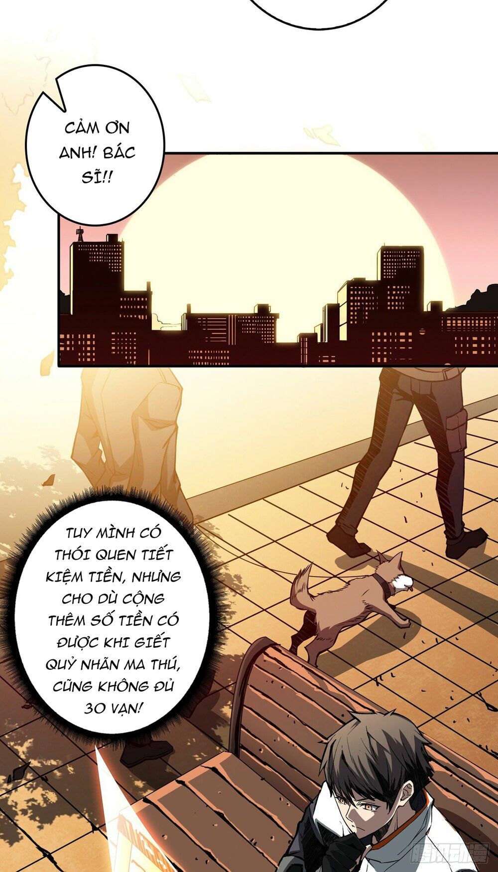 đọc truyện Vừa Chơi Đã Có Tài Khoản Vương Giả Chương 5 ảnh 13 tại Thiên Thai Truyện