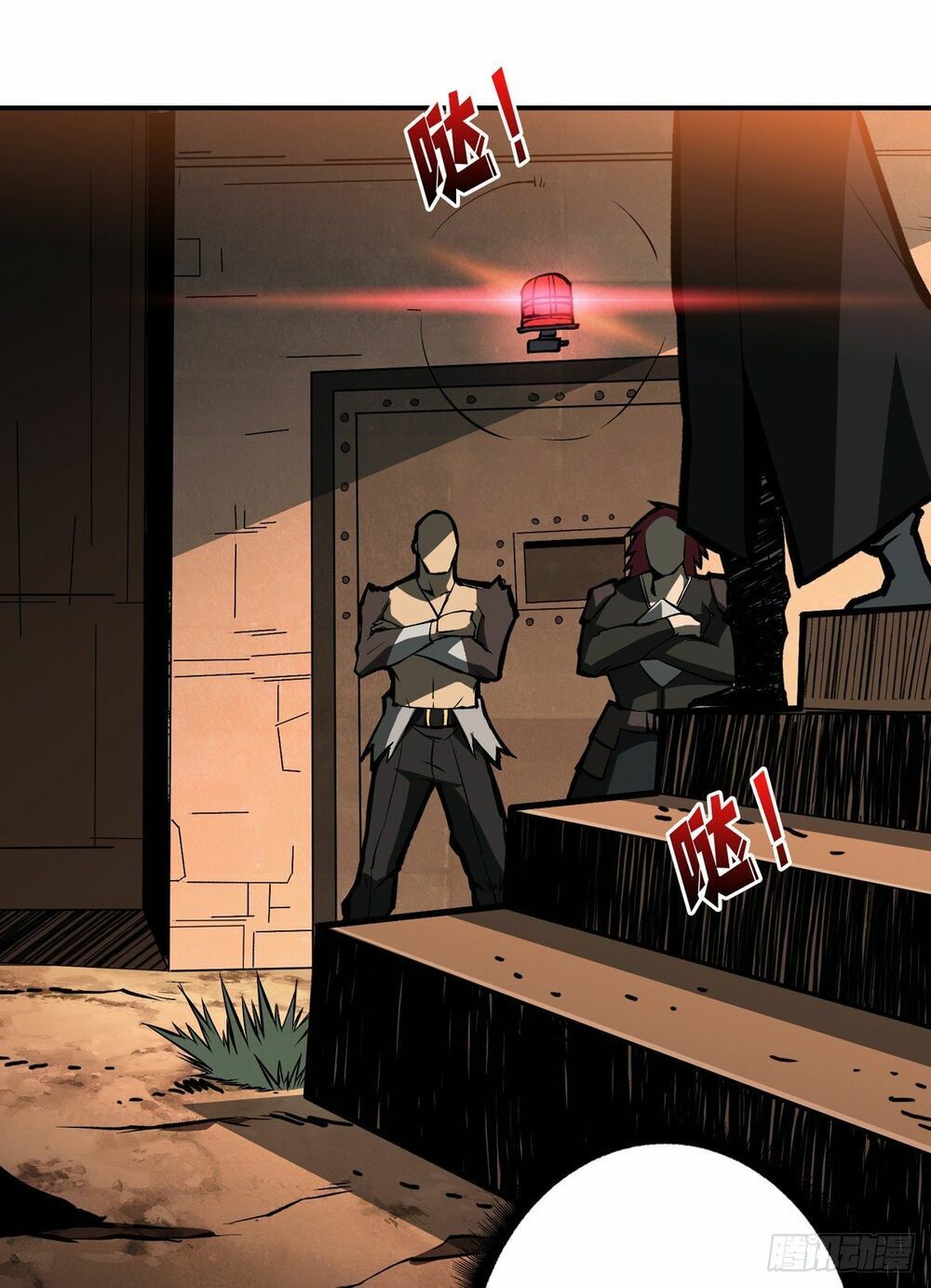 đọc truyện Vừa Chơi Đã Có Tài Khoản Vương Giả Chương 5 ảnh 21 tại Thiên Thai Truyện