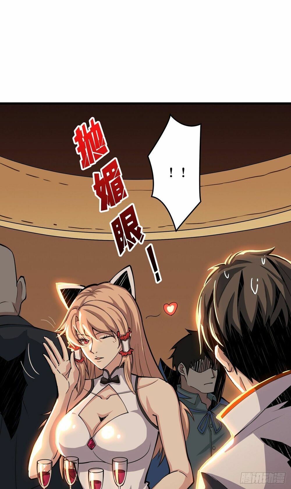 đọc truyện Vừa Chơi Đã Có Tài Khoản Vương Giả Chương 5 ảnh 45 tại Thiên Thai Truyện