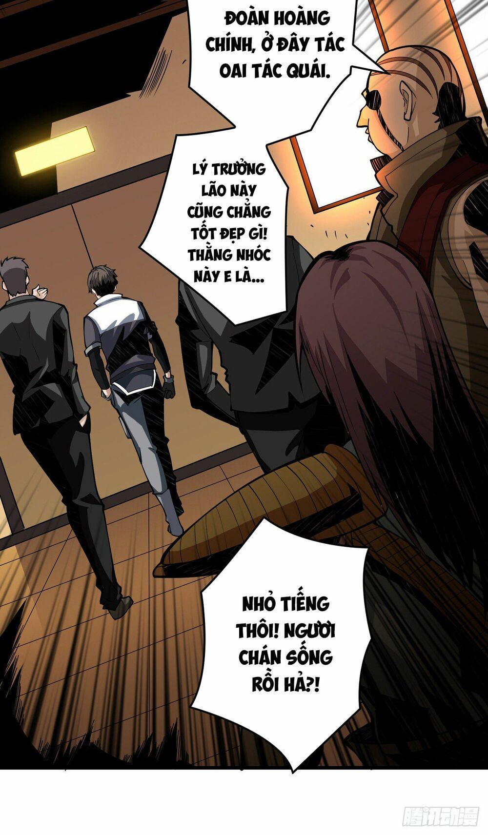 đọc truyện Vừa Chơi Đã Có Tài Khoản Vương Giả Chương 5 ảnh 51 tại Thiên Thai Truyện