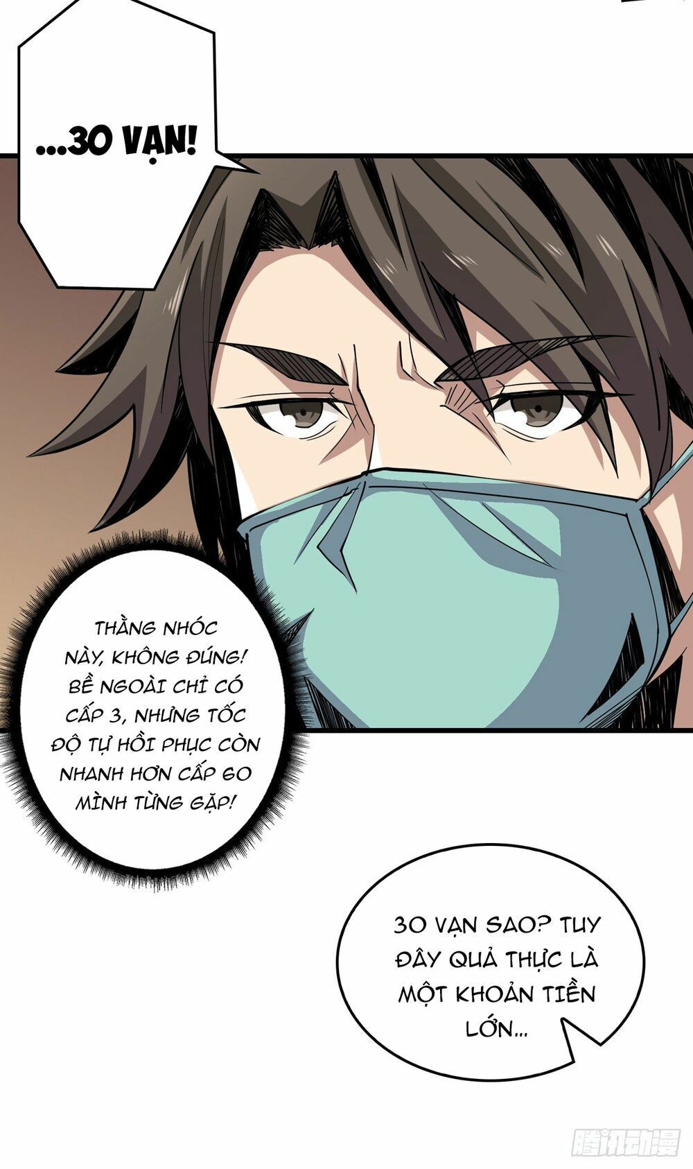 đọc truyện Vừa Chơi Đã Có Tài Khoản Vương Giả Chương 5 ảnh 11 tại Thiên Thai Truyện