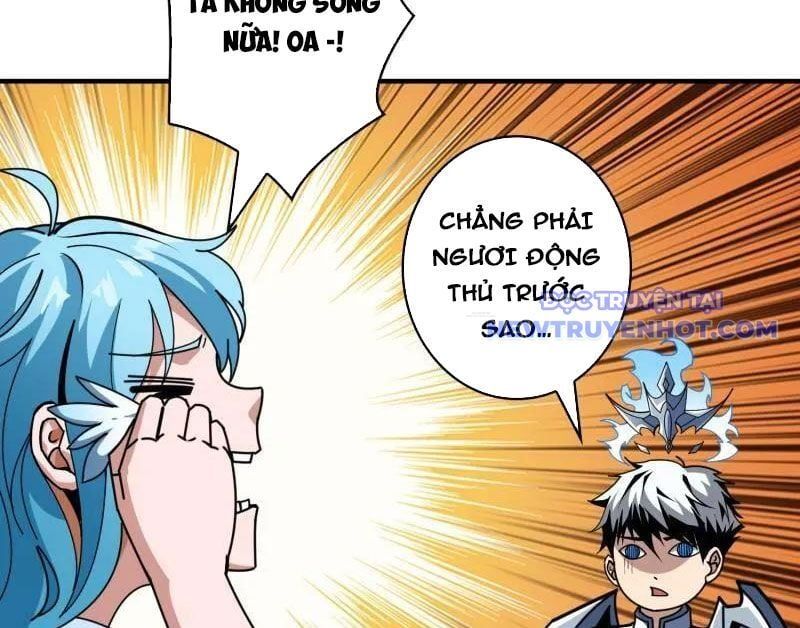 đọc truyện Vừa Chơi Đã Có Tài Khoản Vương Giả Chương 501 ảnh 126 tại Thiên Thai Truyện