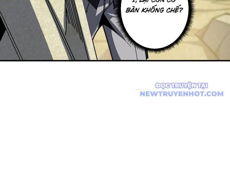 đọc truyện Vừa Chơi Đã Có Tài Khoản Vương Giả Chương 501 ảnh 18 tại Thiên Thai Truyện