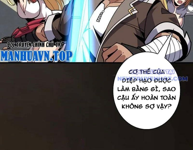 đọc truyện Vừa Chơi Đã Có Tài Khoản Vương Giả Chương 501 ảnh 40 tại Thiên Thai Truyện