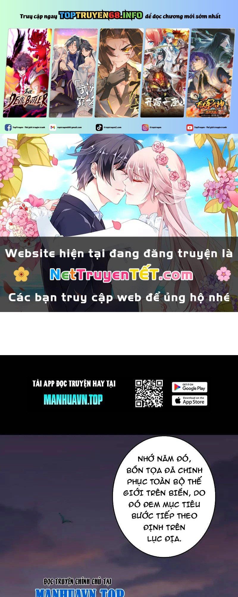 đọc truyện Vừa Chơi Đã Có Tài Khoản Vương Giả Chương 502 ảnh 3 tại Thiên Thai Truyện