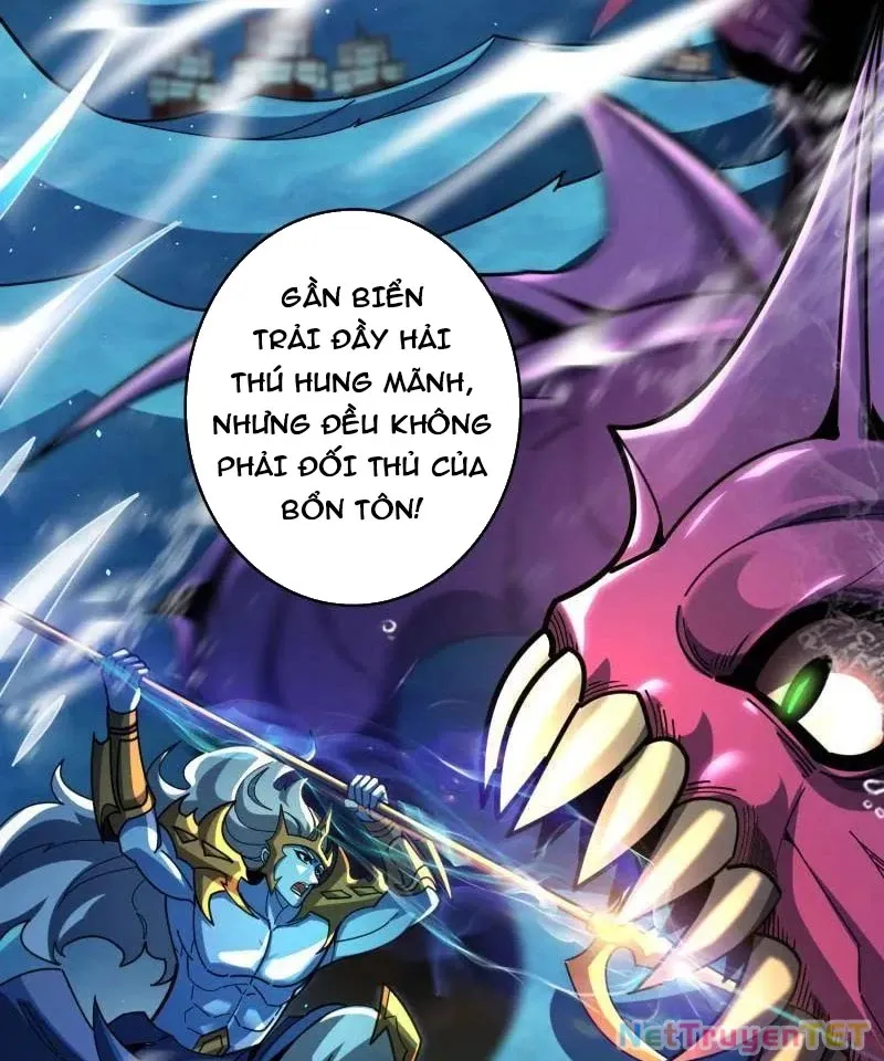 đọc truyện Vừa Chơi Đã Có Tài Khoản Vương Giả Chương 502 ảnh 5 tại Thiên Thai Truyện