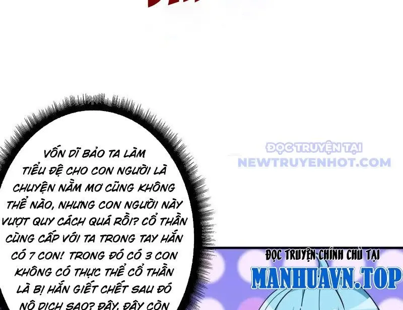 đọc truyện Vừa Chơi Đã Có Tài Khoản Vương Giả Chương 503 ảnh 18 tại Thiên Thai Truyện