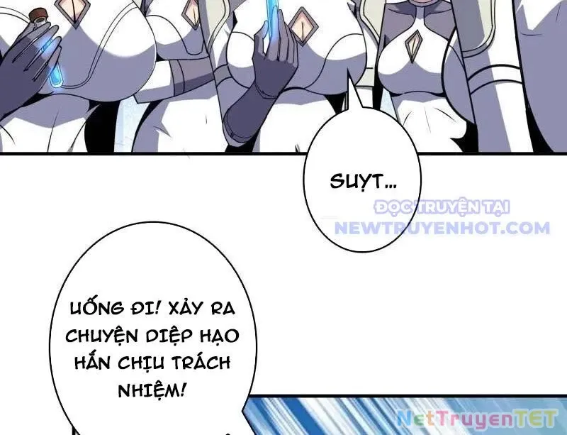 đọc truyện Vừa Chơi Đã Có Tài Khoản Vương Giả Chương 503 ảnh 84 tại Thiên Thai Truyện