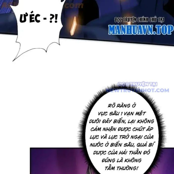 đọc truyện Vừa Chơi Đã Có Tài Khoản Vương Giả Chương 504 ảnh 24 tại Thiên Thai Truyện