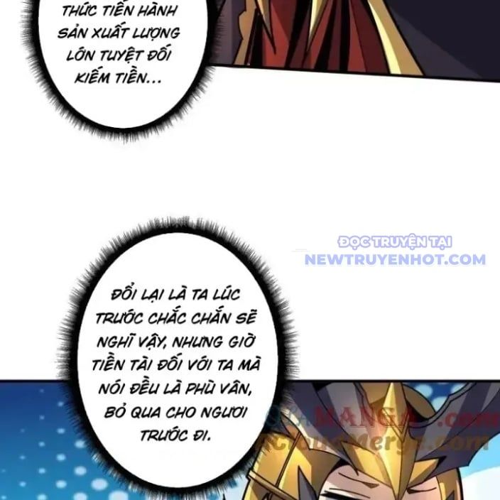 đọc truyện Vừa Chơi Đã Có Tài Khoản Vương Giả Chương 504 ảnh 26 tại Thiên Thai Truyện