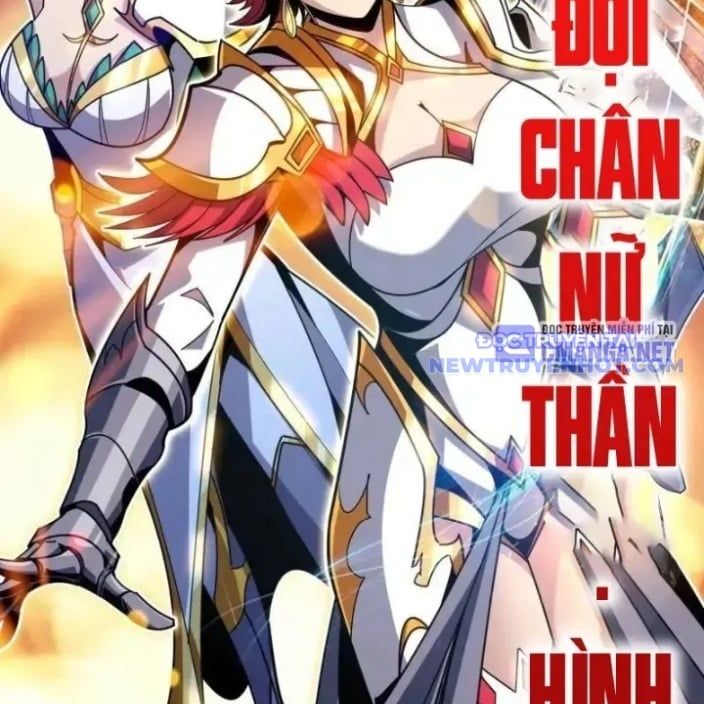 đọc truyện Vừa Chơi Đã Có Tài Khoản Vương Giả Chương 504 ảnh 59 tại Thiên Thai Truyện