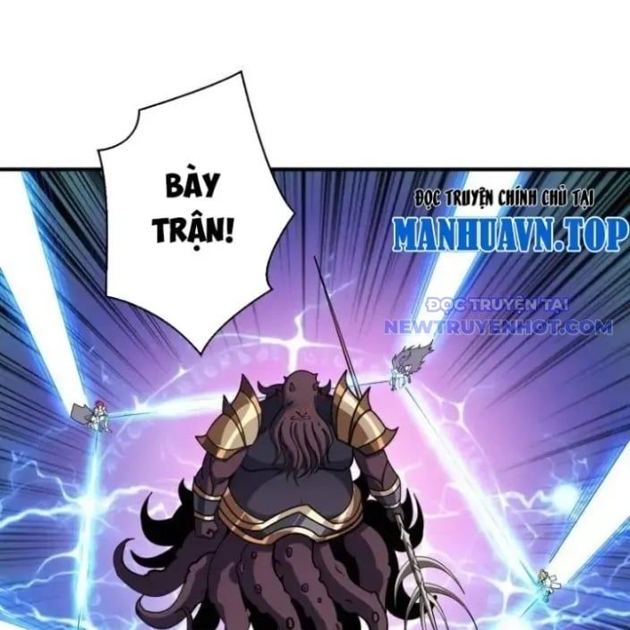 đọc truyện Vừa Chơi Đã Có Tài Khoản Vương Giả Chương 504 ảnh 61 tại Thiên Thai Truyện