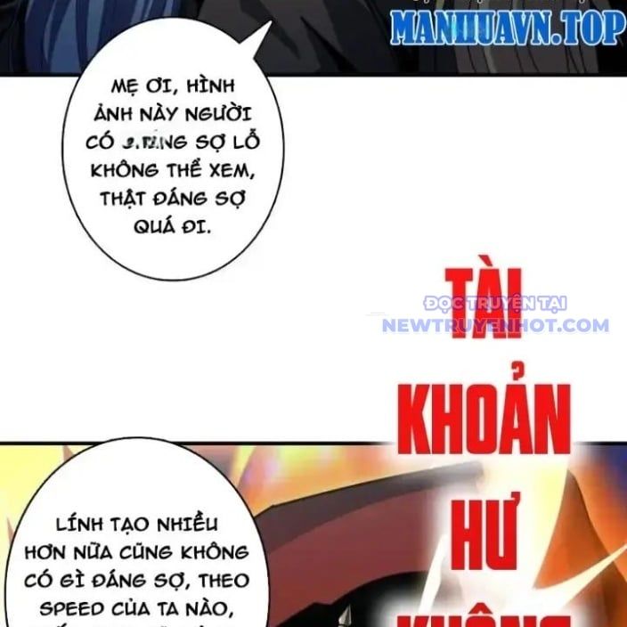 đọc truyện Vừa Chơi Đã Có Tài Khoản Vương Giả Chương 504 ảnh 9 tại Thiên Thai Truyện