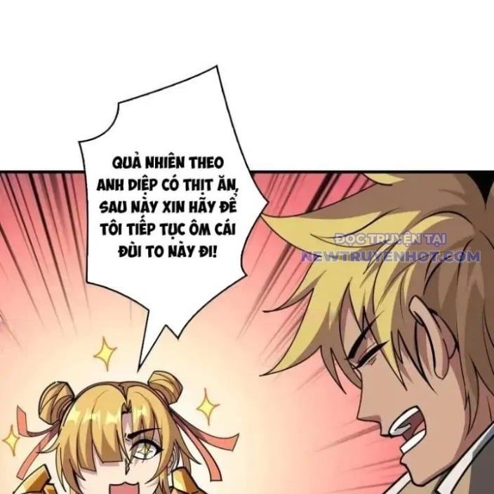 đọc truyện Vừa Chơi Đã Có Tài Khoản Vương Giả Chương 505 ảnh 18 tại Thiên Thai Truyện