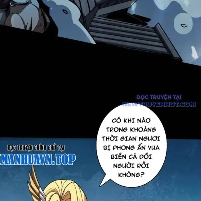 đọc truyện Vừa Chơi Đã Có Tài Khoản Vương Giả Chương 505 ảnh 32 tại Thiên Thai Truyện