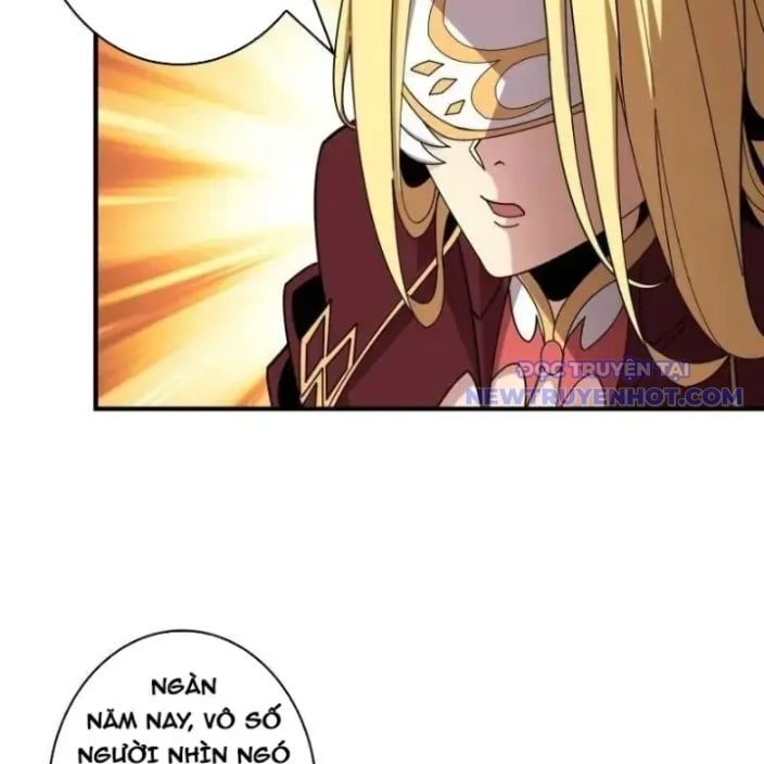 đọc truyện Vừa Chơi Đã Có Tài Khoản Vương Giả Chương 505 ảnh 59 tại Thiên Thai Truyện