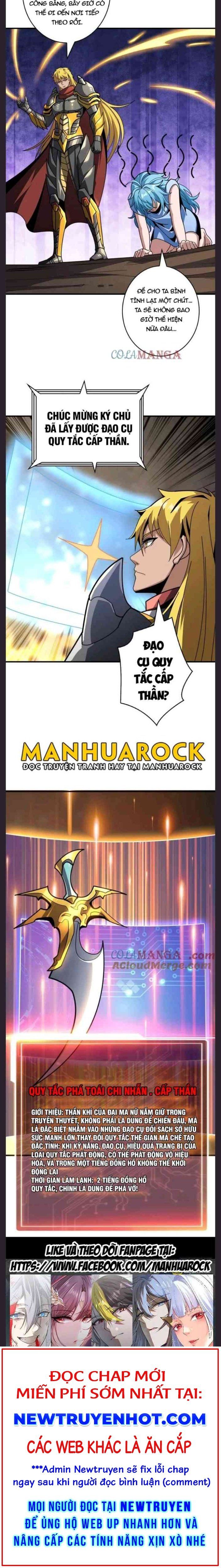 đọc truyện Vừa Chơi Đã Có Tài Khoản Vương Giả Chương 506 ảnh 12 tại Thiên Thai Truyện