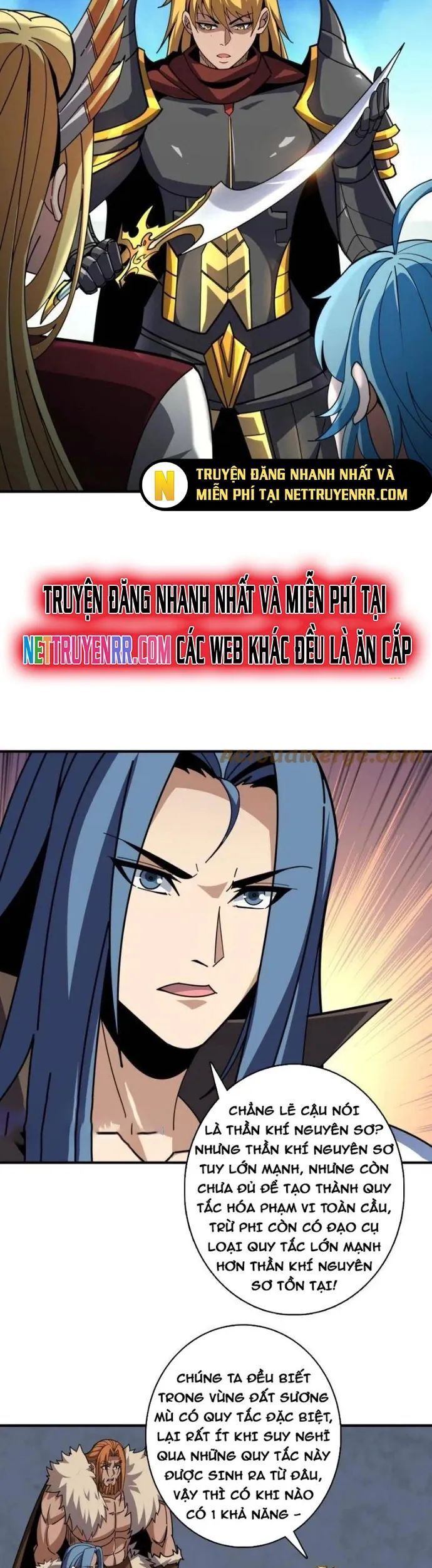 đọc truyện Vừa Chơi Đã Có Tài Khoản Vương Giả Chương 508 ảnh 7 tại Thiên Thai Truyện