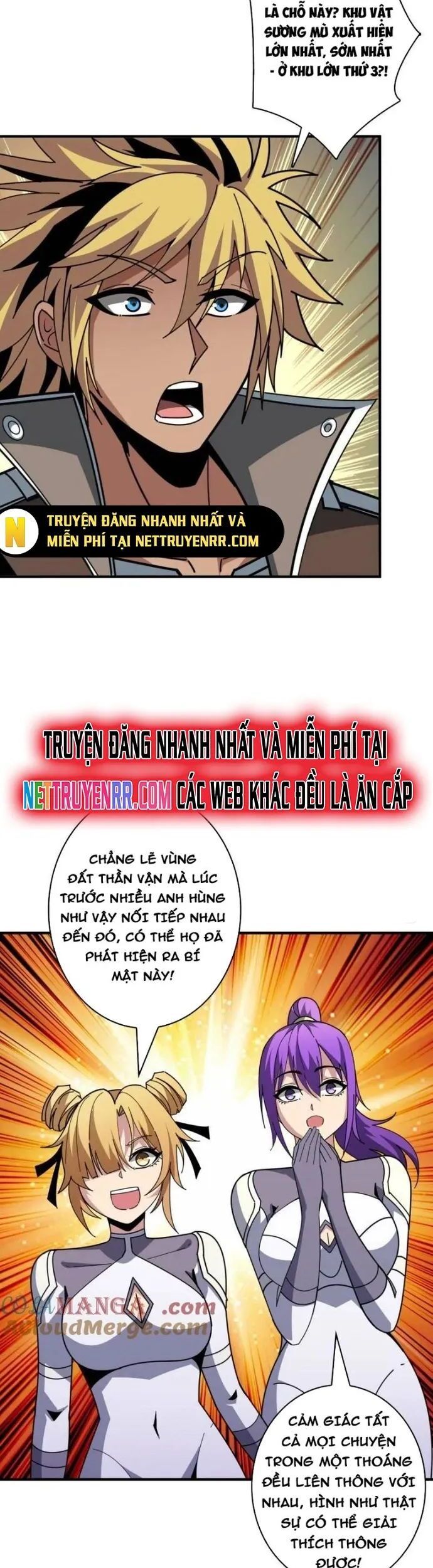 đọc truyện Vừa Chơi Đã Có Tài Khoản Vương Giả Chương 508 ảnh 9 tại Thiên Thai Truyện