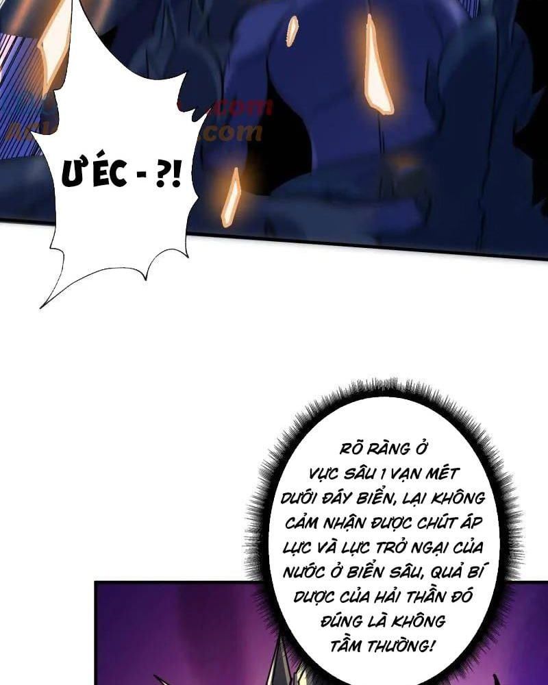 đọc truyện Vừa Chơi Đã Có Tài Khoản Vương Giả Chương 509 ảnh 19 tại Thiên Thai Truyện