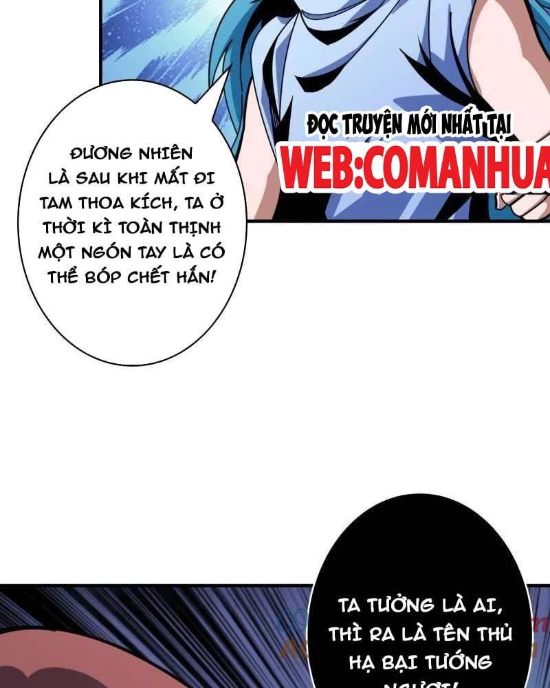 đọc truyện Vừa Chơi Đã Có Tài Khoản Vương Giả Chương 509 ảnh 32 tại Thiên Thai Truyện