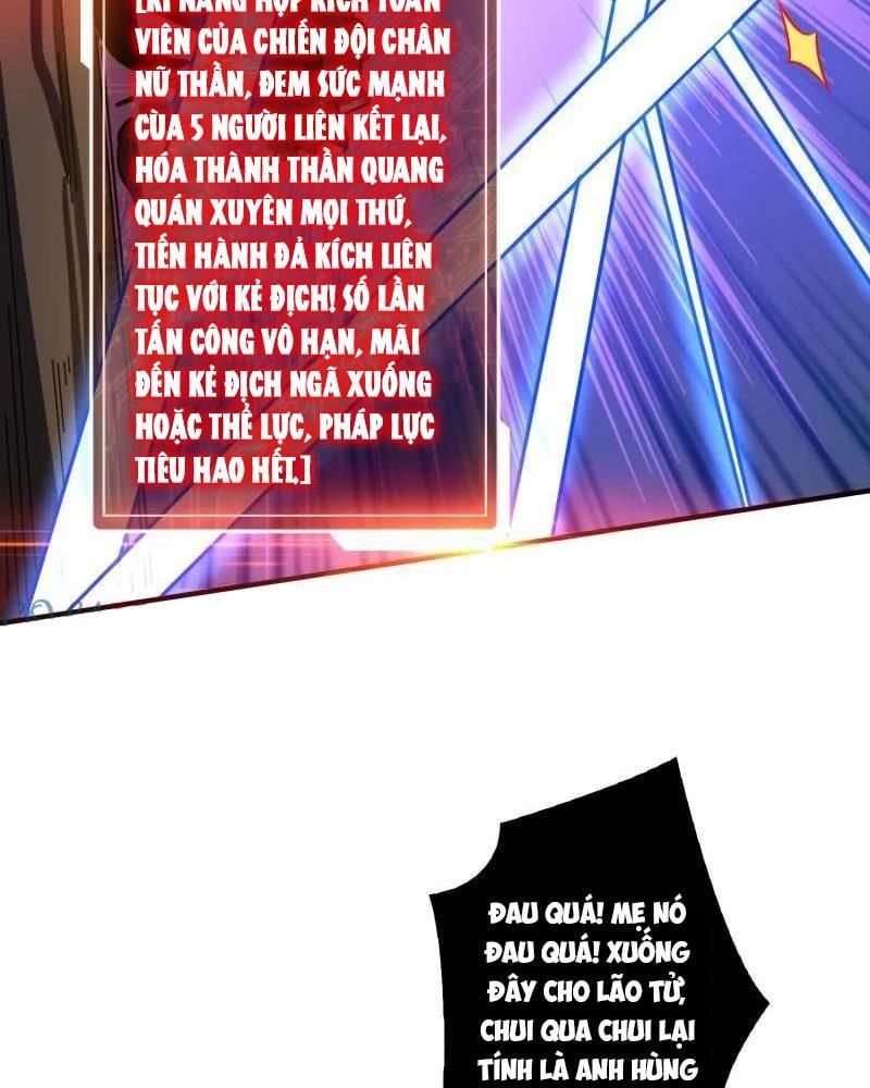 đọc truyện Vừa Chơi Đã Có Tài Khoản Vương Giả Chương 509 ảnh 52 tại Thiên Thai Truyện