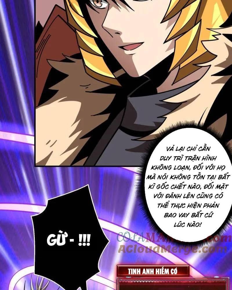 đọc truyện Vừa Chơi Đã Có Tài Khoản Vương Giả Chương 509 ảnh 63 tại Thiên Thai Truyện