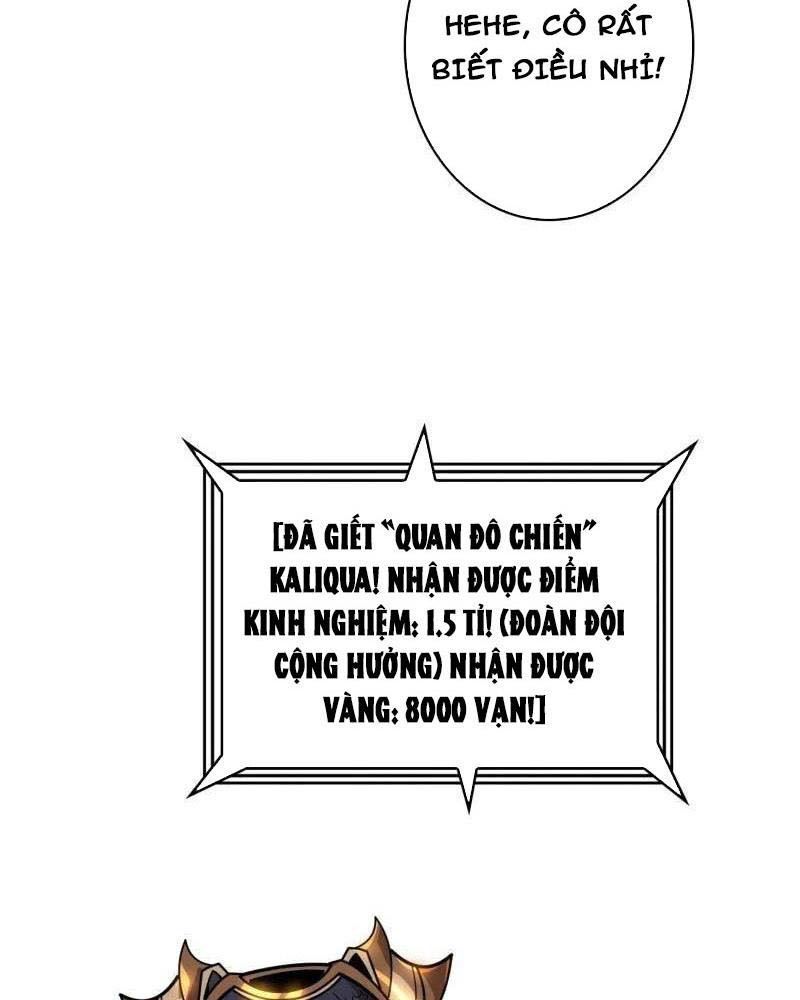 đọc truyện Vừa Chơi Đã Có Tài Khoản Vương Giả Chương 510 ảnh 16 tại Thiên Thai Truyện