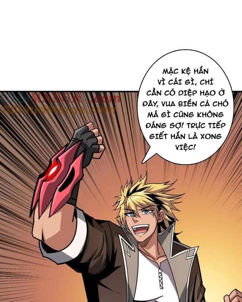 đọc truyện Vừa Chơi Đã Có Tài Khoản Vương Giả Chương 510 ảnh 28 tại Thiên Thai Truyện