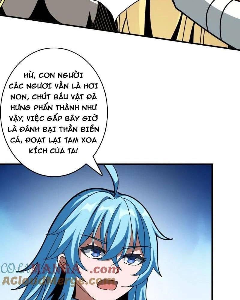 đọc truyện Vừa Chơi Đã Có Tài Khoản Vương Giả Chương 510 ảnh 32 tại Thiên Thai Truyện