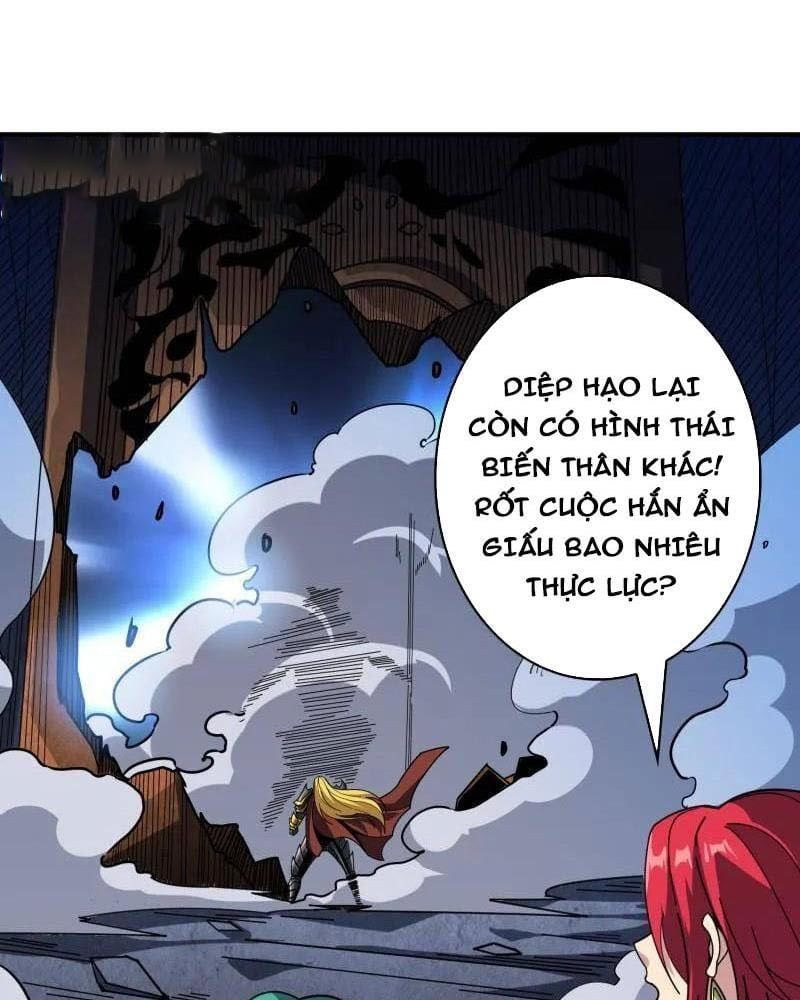 đọc truyện Vừa Chơi Đã Có Tài Khoản Vương Giả Chương 510 ảnh 68 tại Thiên Thai Truyện