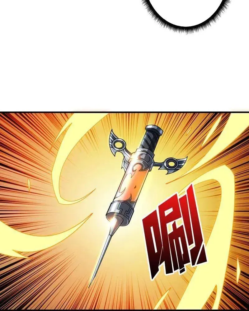 đọc truyện Vừa Chơi Đã Có Tài Khoản Vương Giả Chương 511 ảnh 41 tại Thiên Thai Truyện