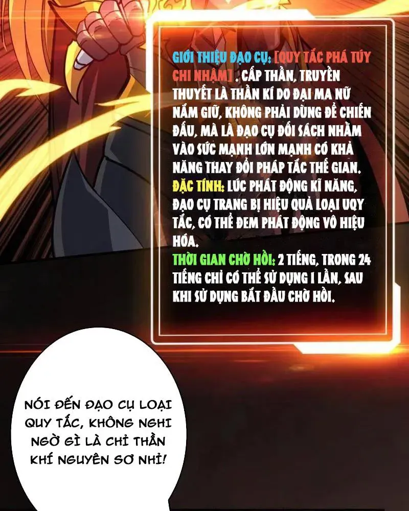 đọc truyện Vừa Chơi Đã Có Tài Khoản Vương Giả Chương 511 ảnh 7 tại Thiên Thai Truyện