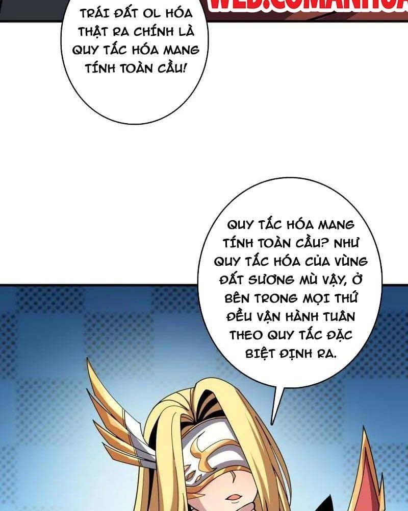 đọc truyện Vừa Chơi Đã Có Tài Khoản Vương Giả Chương 512 ảnh 13 tại Thiên Thai Truyện