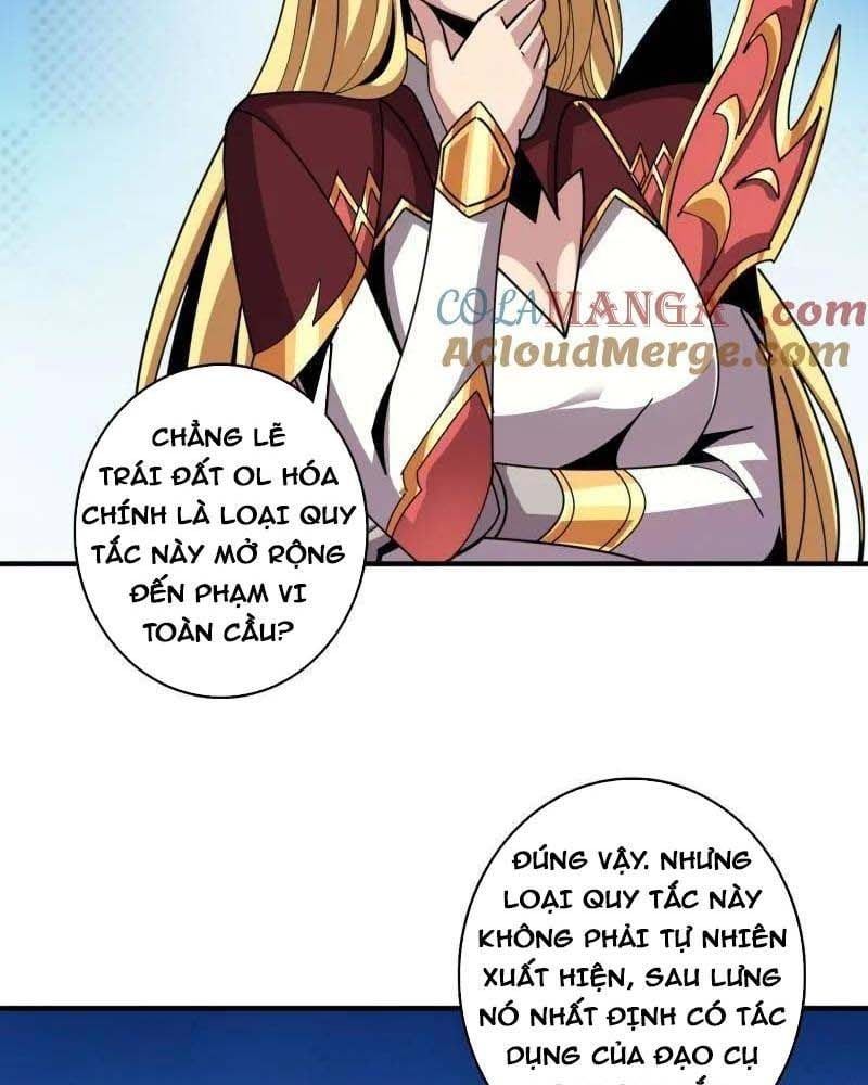 đọc truyện Vừa Chơi Đã Có Tài Khoản Vương Giả Chương 512 ảnh 14 tại Thiên Thai Truyện