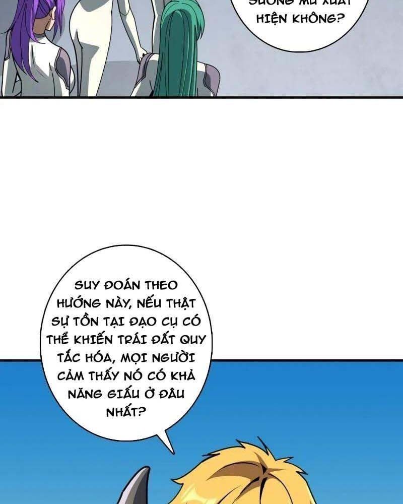 đọc truyện Vừa Chơi Đã Có Tài Khoản Vương Giả Chương 512 ảnh 19 tại Thiên Thai Truyện