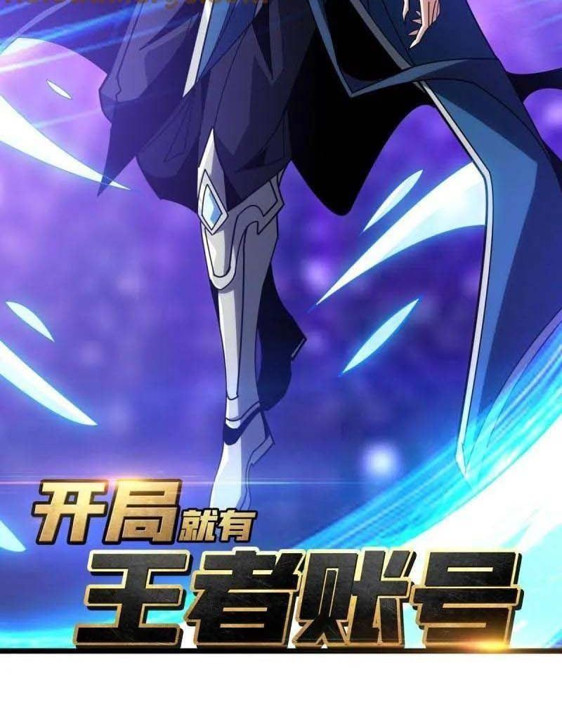 đọc truyện Vừa Chơi Đã Có Tài Khoản Vương Giả Chương 512 ảnh 5 tại Thiên Thai Truyện