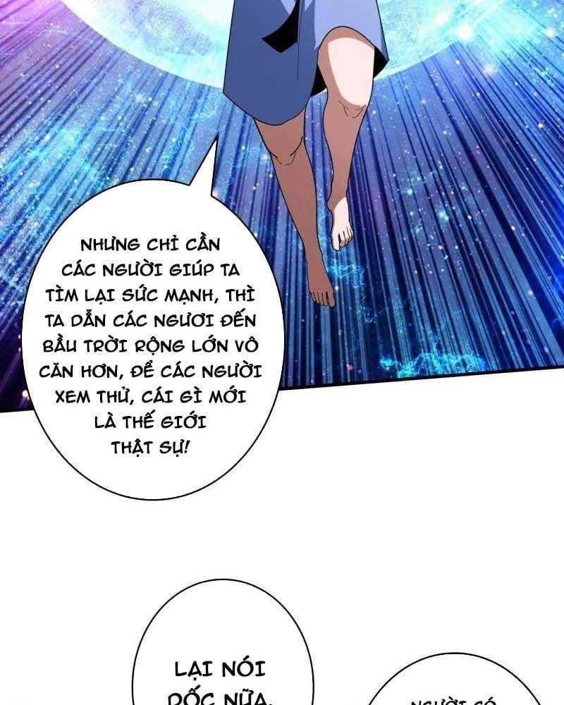 đọc truyện Vừa Chơi Đã Có Tài Khoản Vương Giả Chương 512 ảnh 35 tại Thiên Thai Truyện