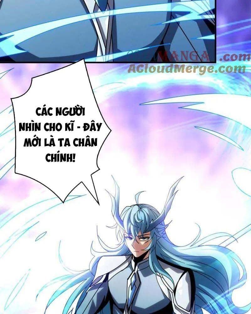 đọc truyện Vừa Chơi Đã Có Tài Khoản Vương Giả Chương 512 ảnh 73 tại Thiên Thai Truyện