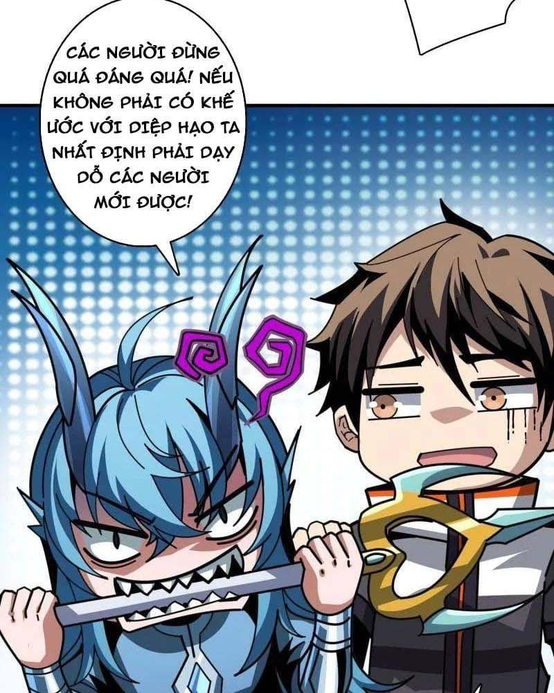 đọc truyện Vừa Chơi Đã Có Tài Khoản Vương Giả Chương 513 ảnh 15 tại Thiên Thai Truyện