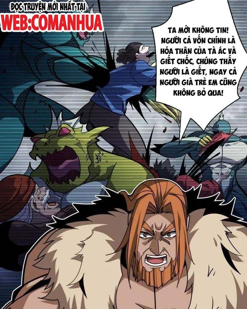 đọc truyện Vừa Chơi Đã Có Tài Khoản Vương Giả Chương 513 ảnh 29 tại Thiên Thai Truyện