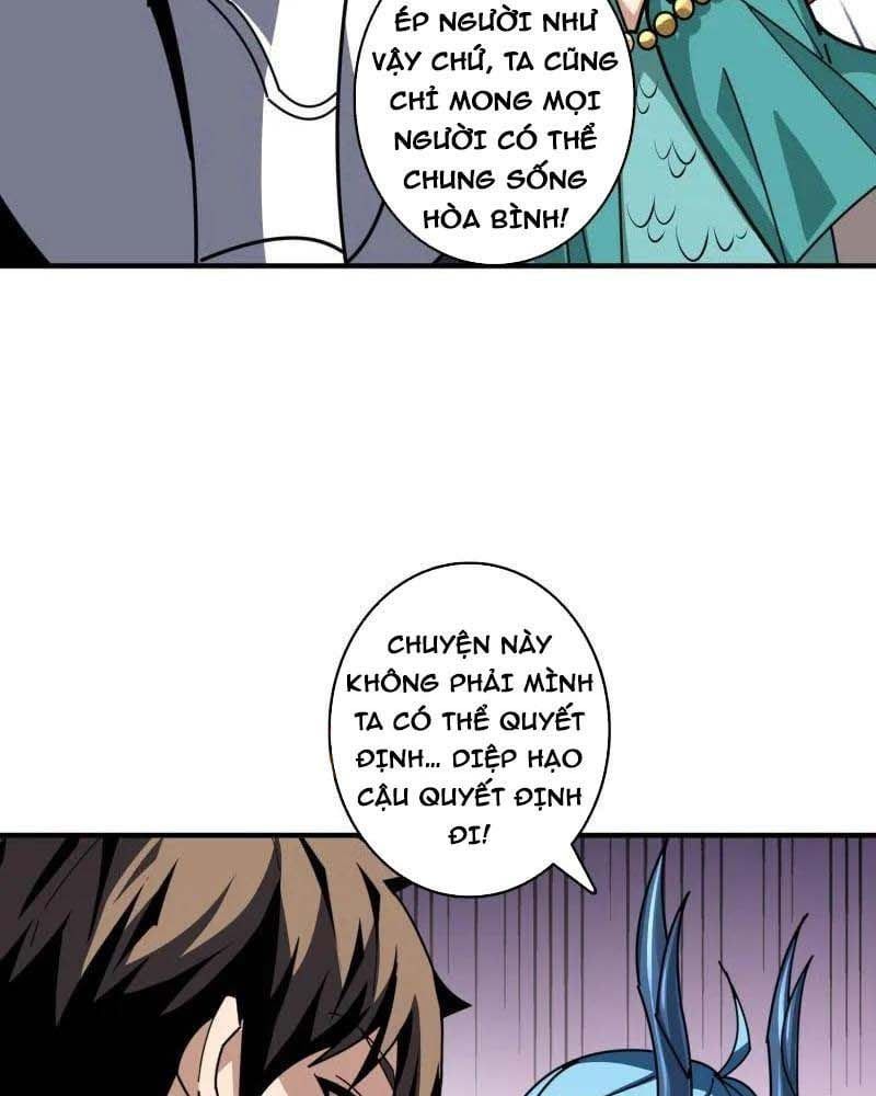 đọc truyện Vừa Chơi Đã Có Tài Khoản Vương Giả Chương 513 ảnh 41 tại Thiên Thai Truyện