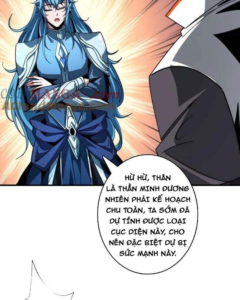 đọc truyện Vừa Chơi Đã Có Tài Khoản Vương Giả Chương 513 ảnh 7 tại Thiên Thai Truyện