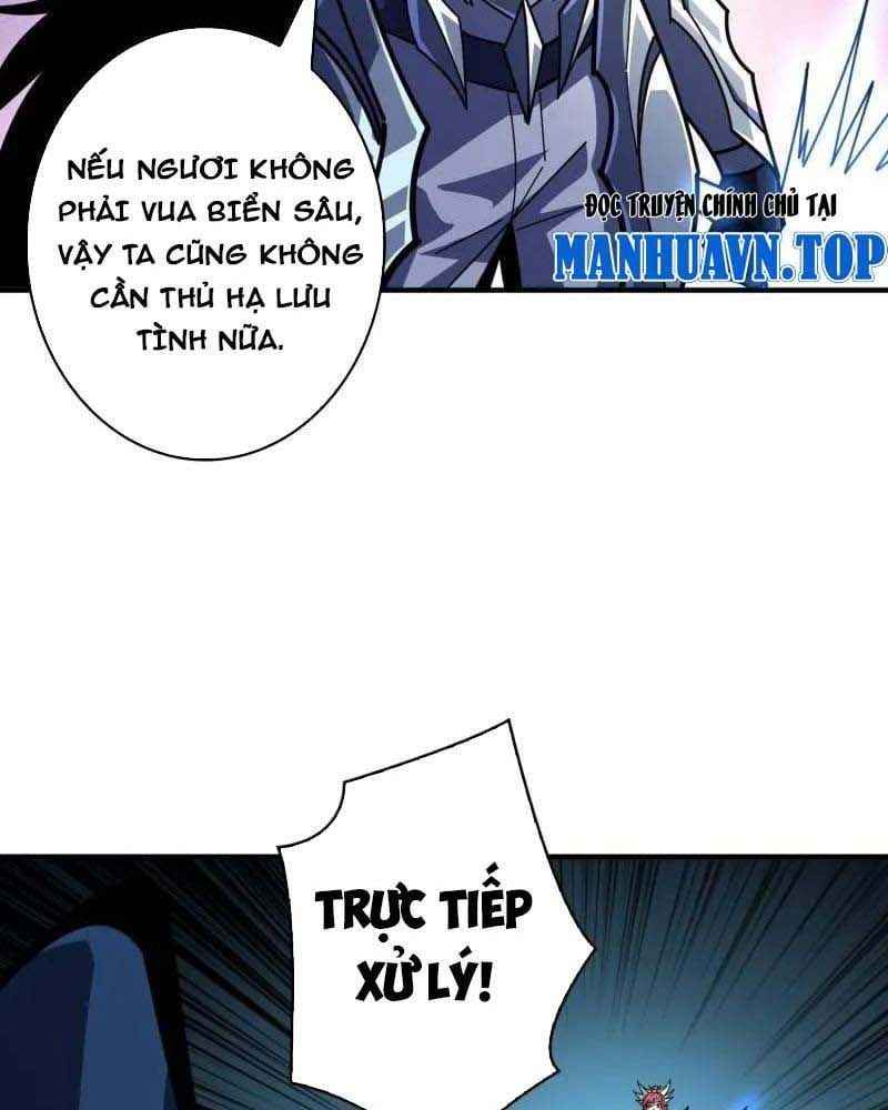 đọc truyện Vừa Chơi Đã Có Tài Khoản Vương Giả Chương 513 ảnh 73 tại Thiên Thai Truyện