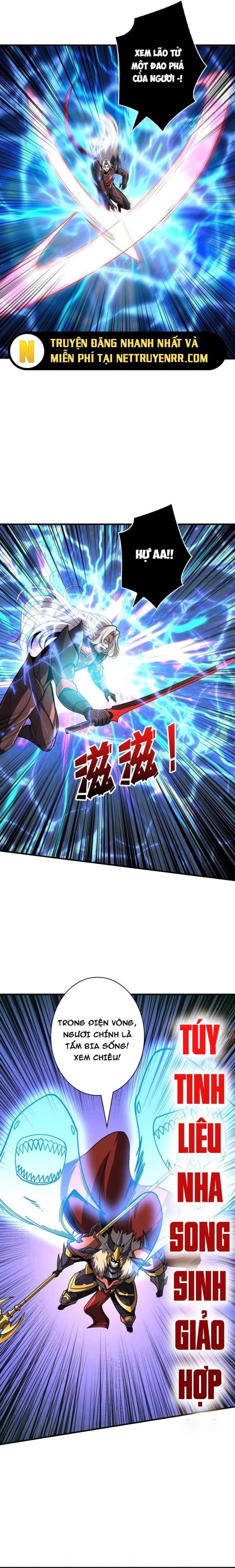 đọc truyện Vừa Chơi Đã Có Tài Khoản Vương Giả Chương 515 ảnh 5 tại Thiên Thai Truyện