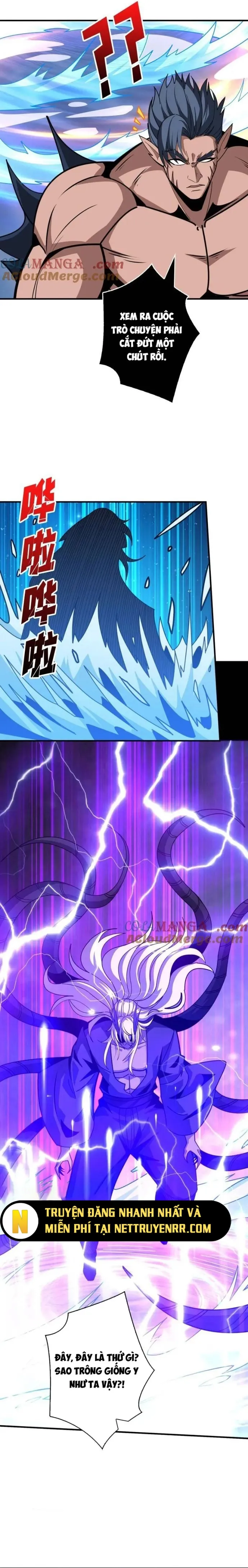 đọc truyện Vừa Chơi Đã Có Tài Khoản Vương Giả Chương 516 ảnh 17 tại Thiên Thai Truyện