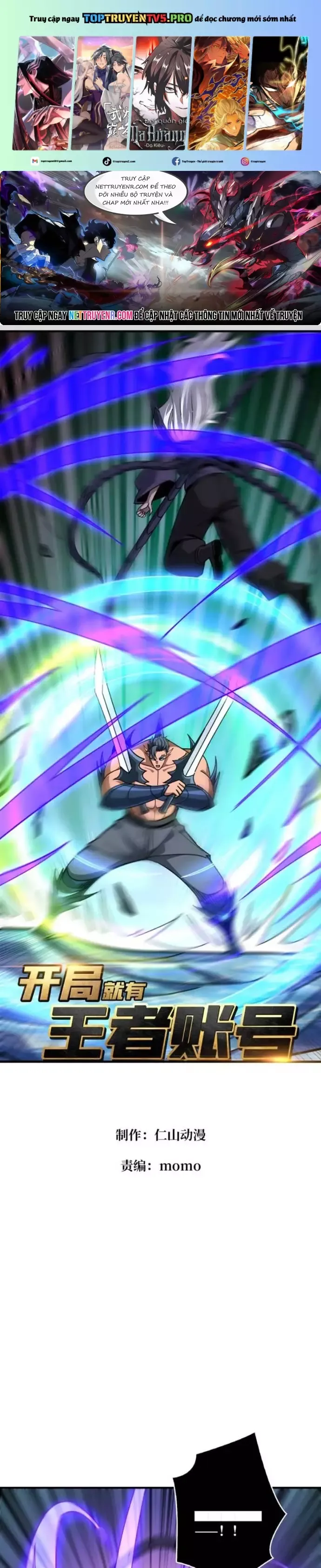 đọc truyện Vừa Chơi Đã Có Tài Khoản Vương Giả Chương 517 ảnh 3 tại Thiên Thai Truyện