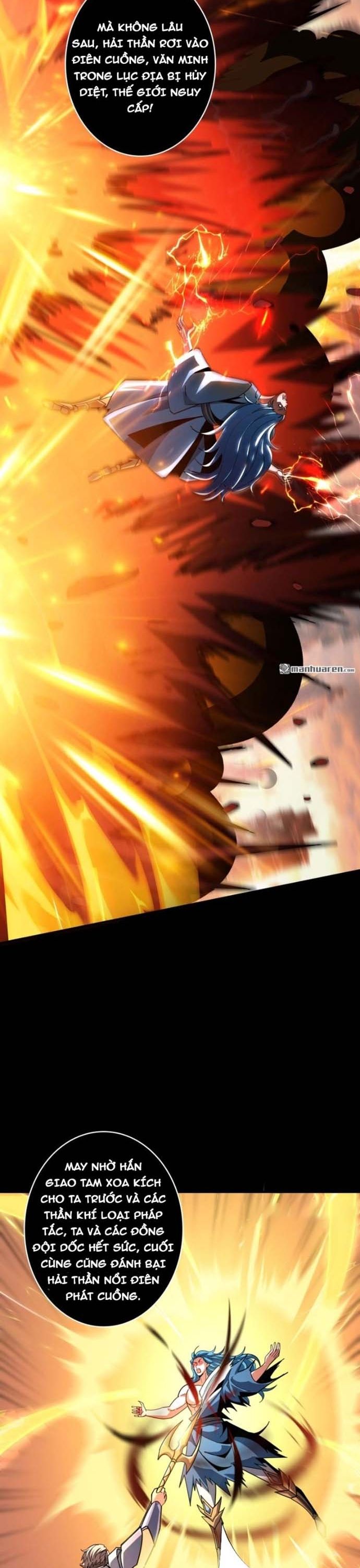 đọc truyện Vừa Chơi Đã Có Tài Khoản Vương Giả Chương 517 ảnh 15 tại Thiên Thai Truyện